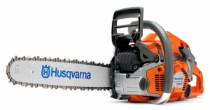 550XP, 13'' X-CUT'' i gruppen Husqvarna / Motorsågar hos Mera Maskin Göteborg Aktiebolag (966 64 81-73)